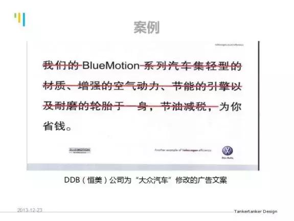 短视频卖货引流变现文案,短视频卖货推广方案文案