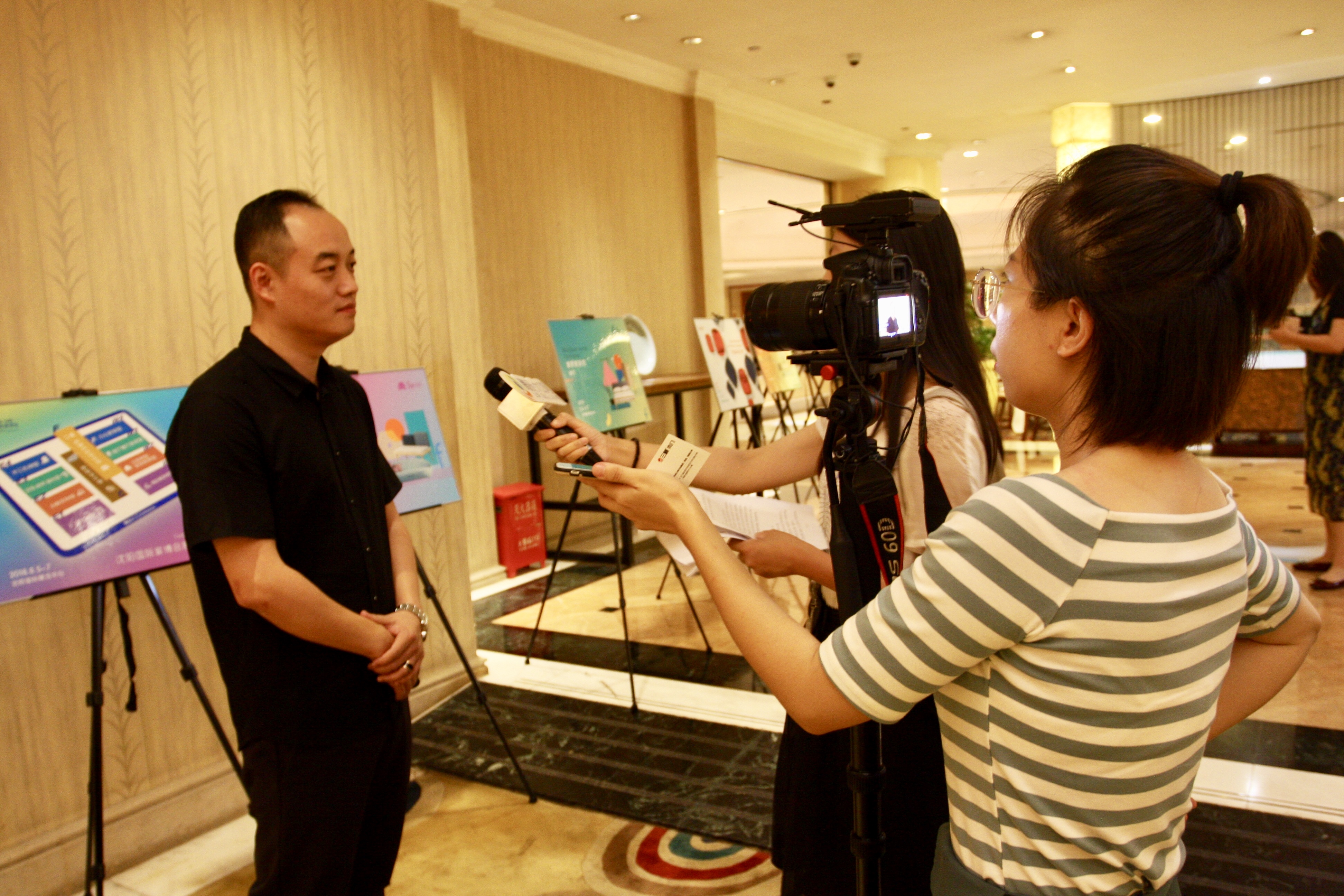 2023沈阳国际家博会,12届沈阳国际家博会