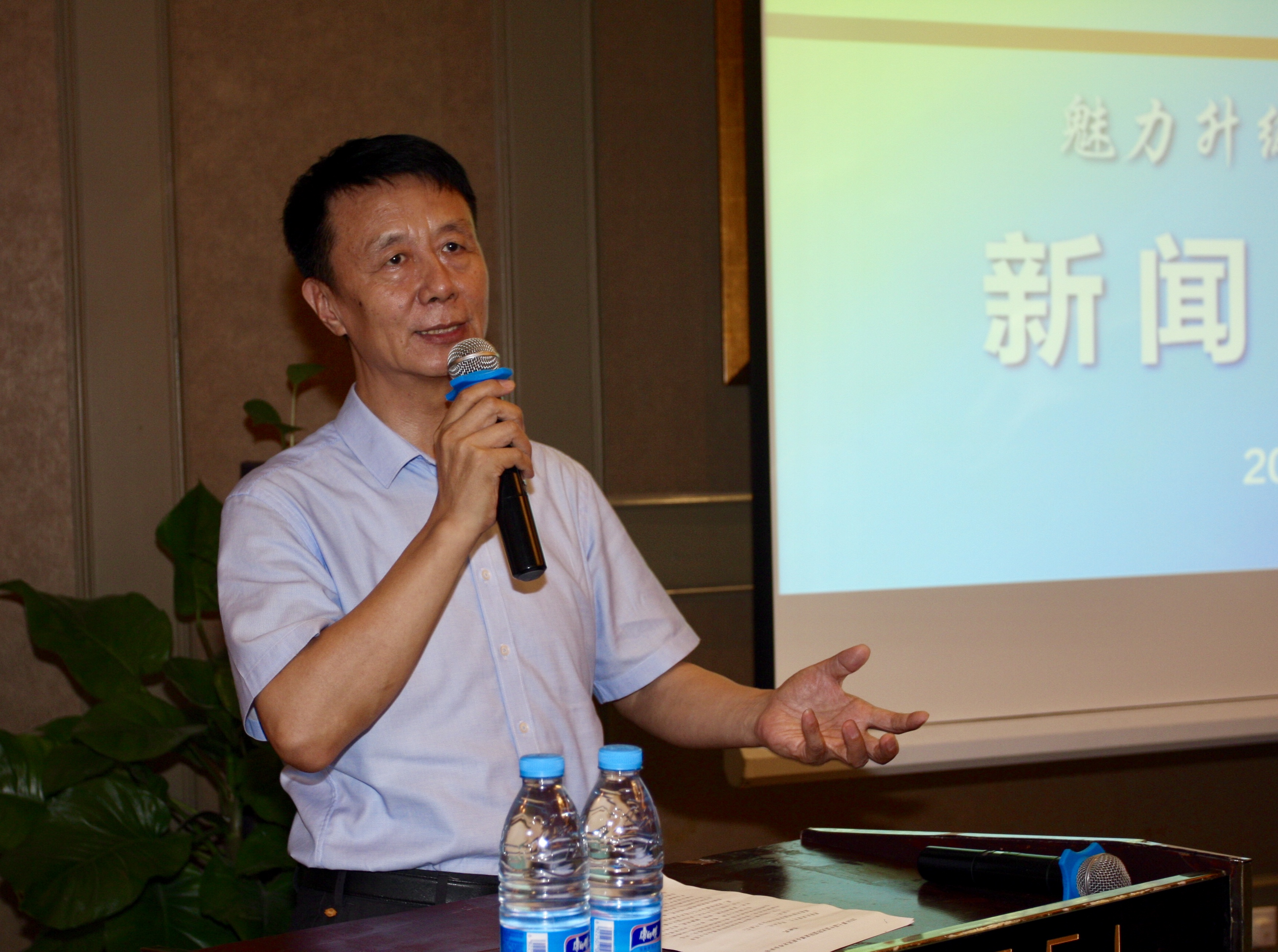 2023沈阳国际家博会,12届沈阳国际家博会