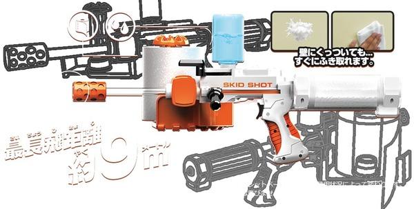 日本玩具枪气体弹夹,卫生纸枪玩具