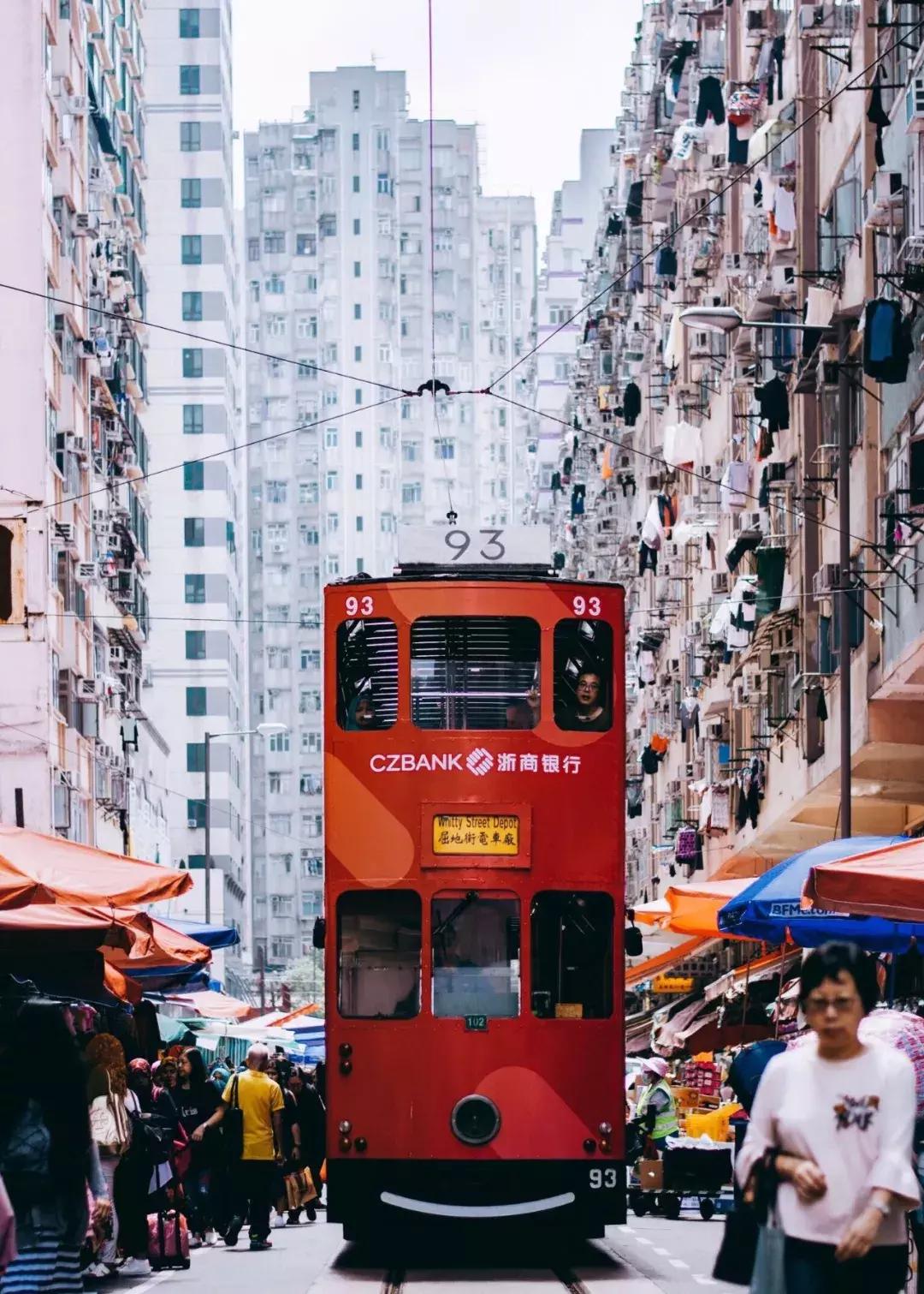 30张图片看西关,一张照片证明你去过的香港