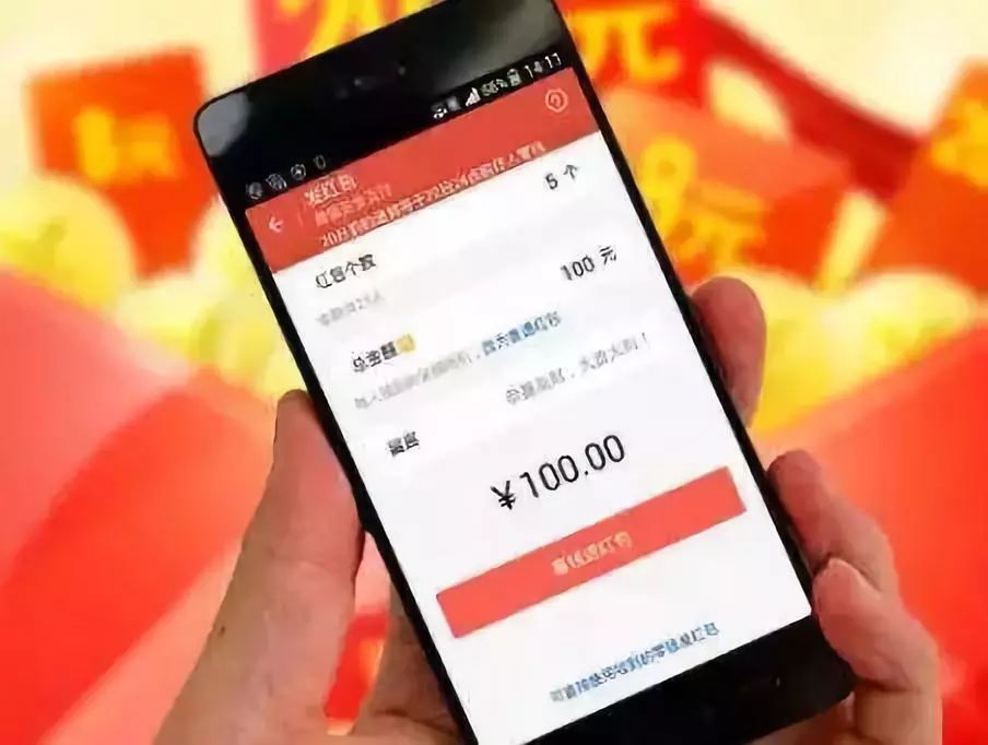 频繁倒卖微信号，每天都换赌博群——微信红包赌博再现新花样