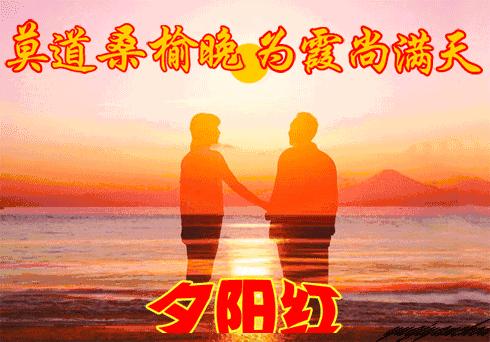 有关退休感言的打油诗,退休打油诗写得真好太有才了