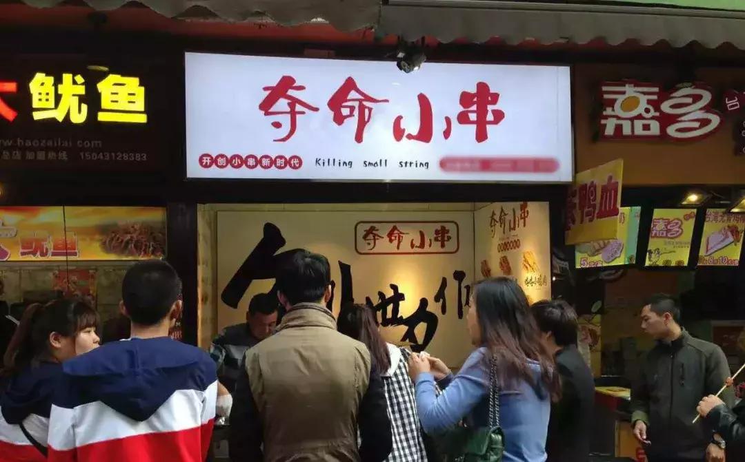 鏄撶儰鏄撲覆,鏄撶儰鑷儰灏忎覆