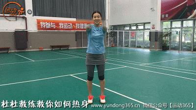 冰王说球基础教学,冰王说球技巧视频