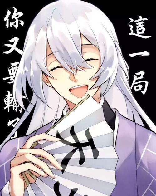 阴阳师新年活动对弈竞猜,阴阳师博弈竞猜有什么奖励