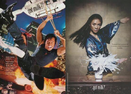 违法奶粉广告视频,奶粉处罚200万后续