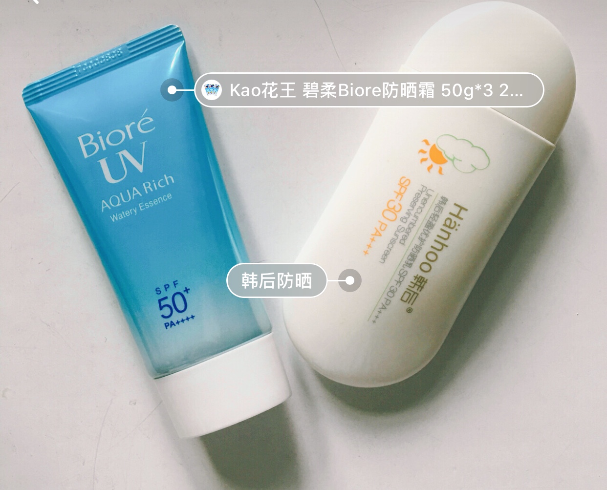 预算三百学生化妆品,学生党预算100买化妆品