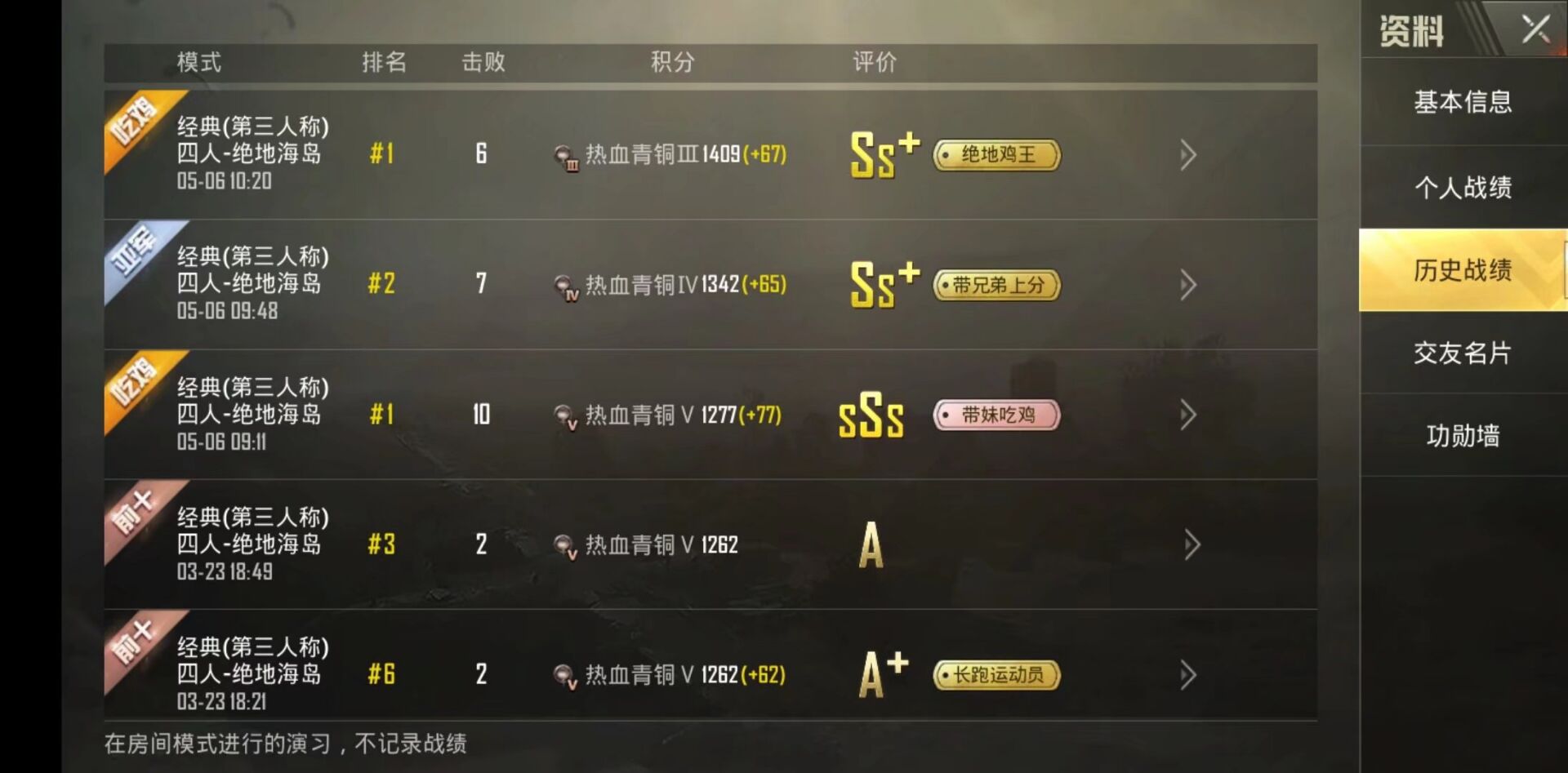 荣耀v9和荣耀10对比,荣耀10和荣耀v9