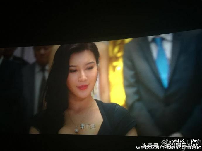 王晶御用女郎现状,樊玲王晶