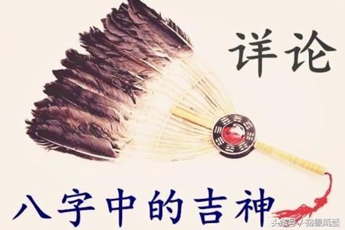 怎么根据五行看出自己的贵人,生辰八字中带有贵人怎么看