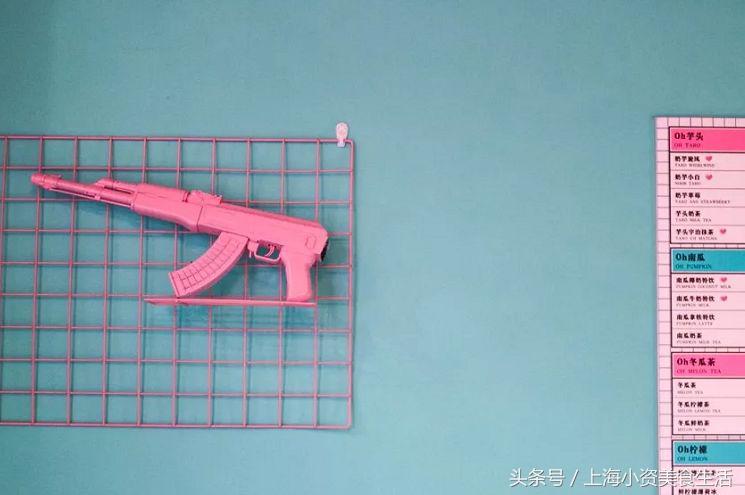 魔都小仙女:30次粉色暴击燃爆你的少女心!