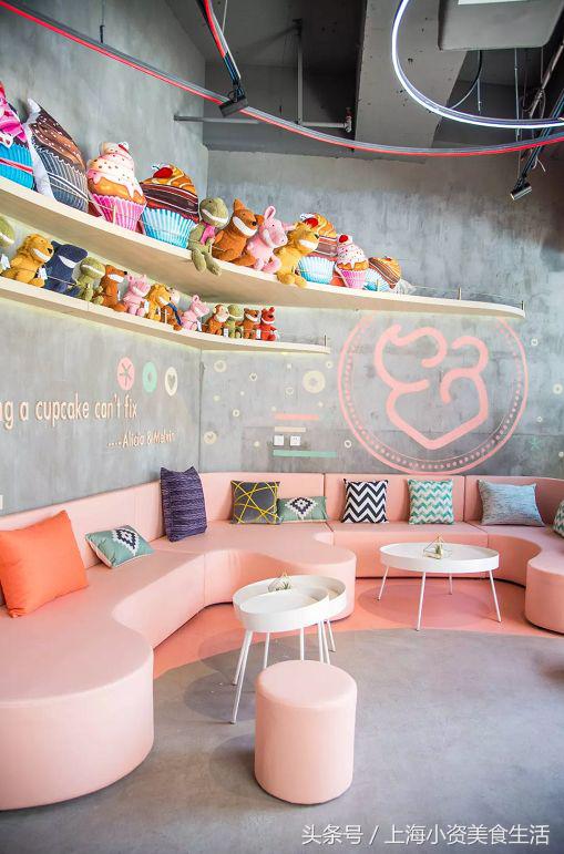 魔都小仙女:30次粉色暴击燃爆你的少女心!