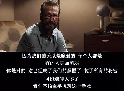 和爸爸玩真心话大冒险要怎么问,男女朋友真心话大冒险该问什么