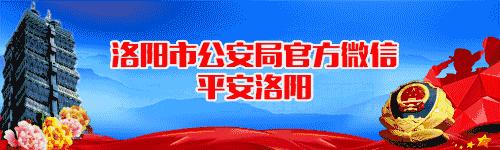 十种常见诈骗手法及特点,常见58种诈骗手法