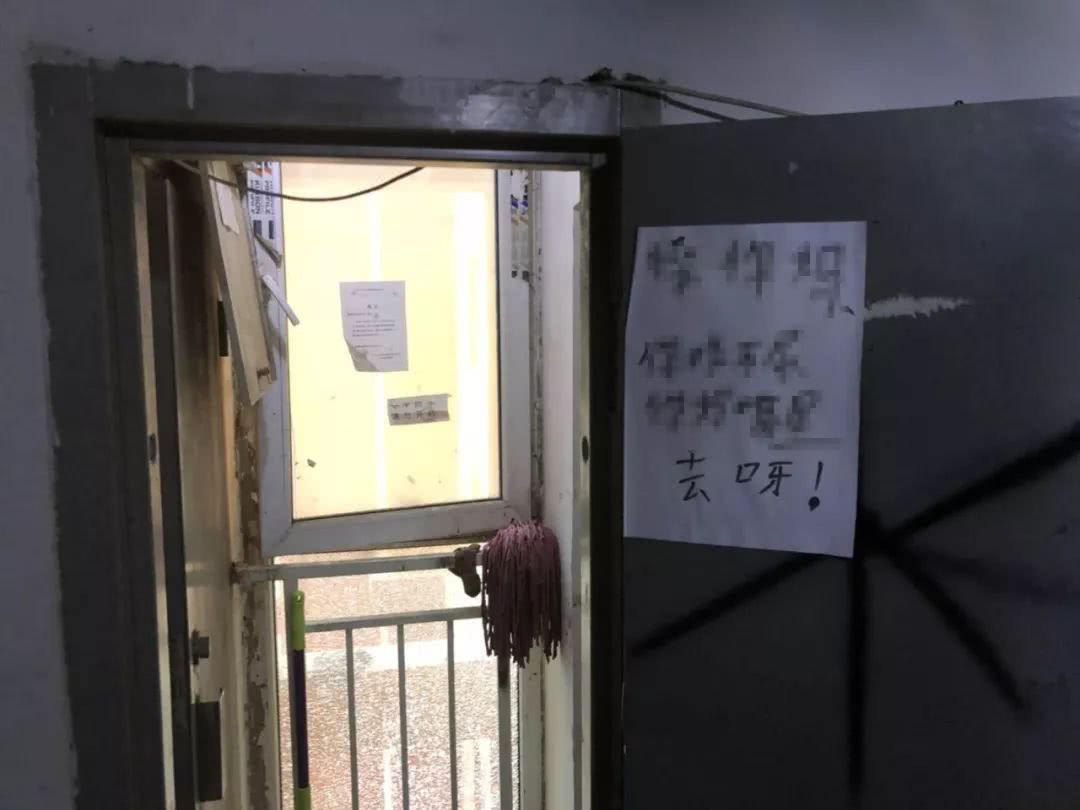 出租房变身群租房,群租公寓改造