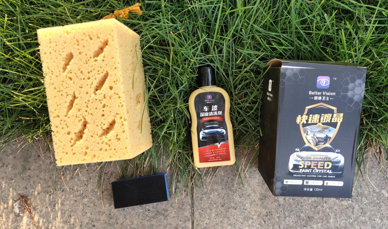 镀晶也能DIY——佰涂卫士快速镀晶体验