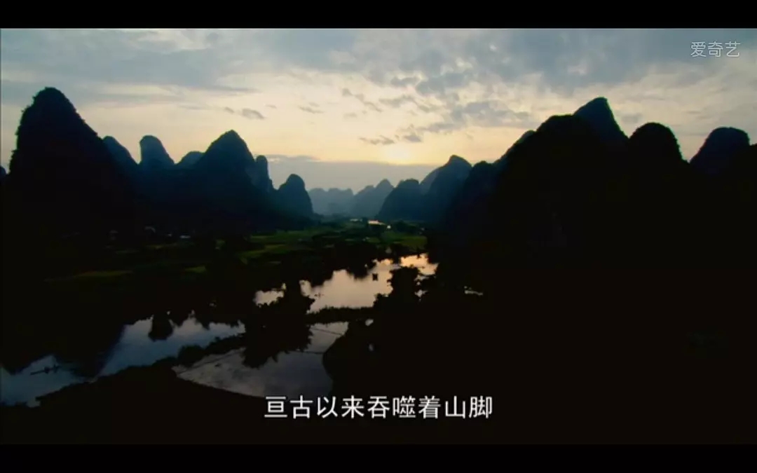 十部震撼神级片,9部堪称神作的纪录片火山