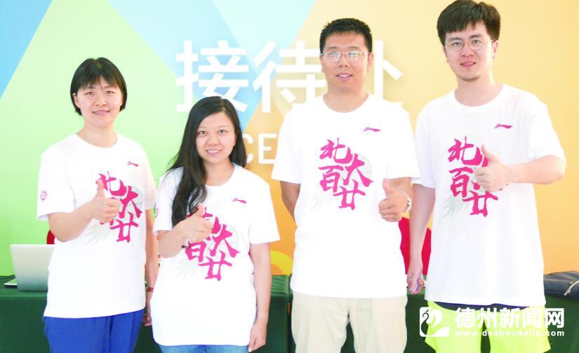 太阳能竞赛访北京大学赛队：智能共享打造“光伏四合院”