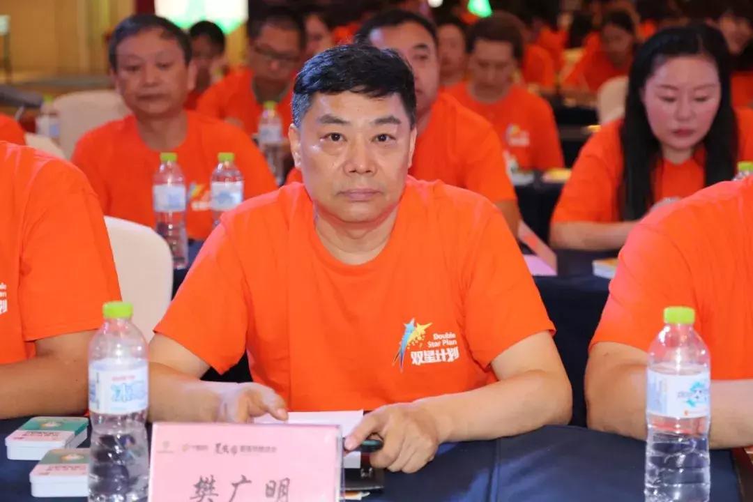 双星发布会,双星新品发布会