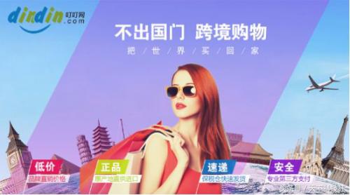 智付科技集团怎么样,智付科技