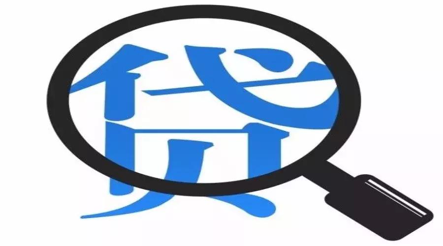 苏州警方抓捕物流公司诈骗案,侦破一起诈骗车贷案