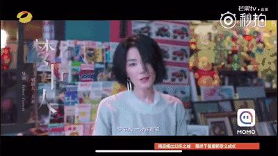 王菲同台幻乐之城,王菲内地综艺首秀的幻乐之城