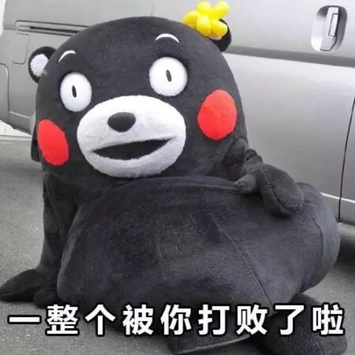 福清野生动物园游览车,福清野生动物园攻略