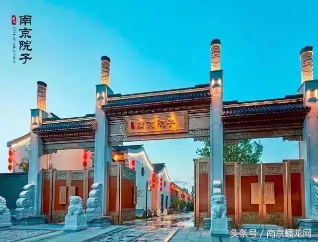 南京富人区名单曝光,2018年南京富豪区