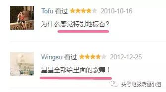 题材尺度超大胆的剧来了！他变装比许晴还性感女人看完说白活了