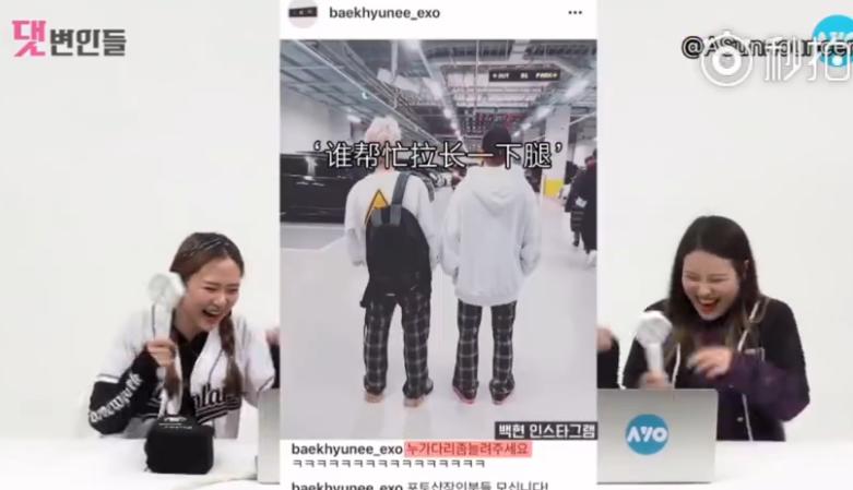 exo分享的视频,exo分享