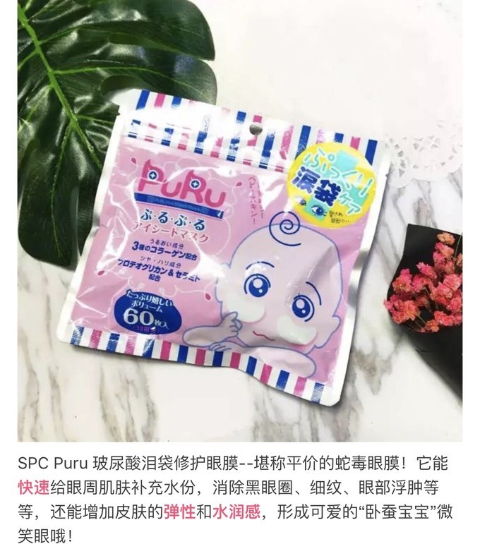 东京大阪费用,东京和大阪药妆店哪个便宜