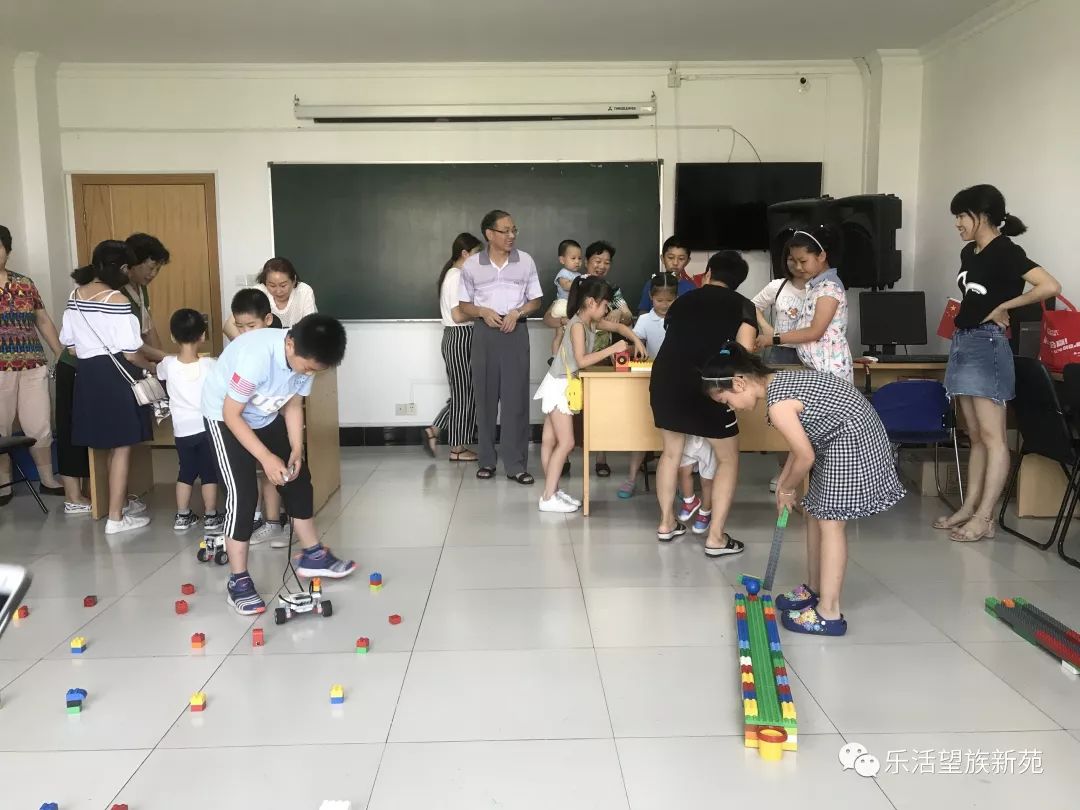 六一儿童节乐高活动,乐高六一活动创意方案