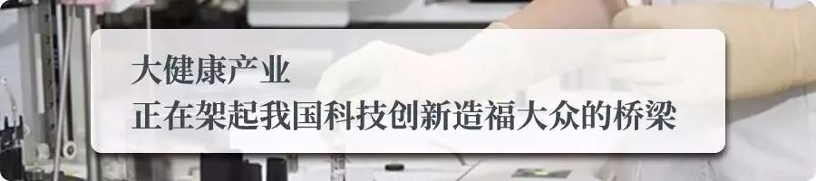 var在世界杯中的运用,var第一次应用世界杯