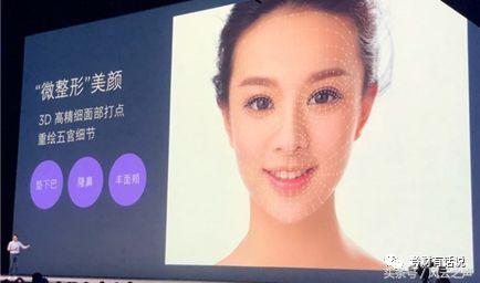 何以“京深杭”(下)|塞冬