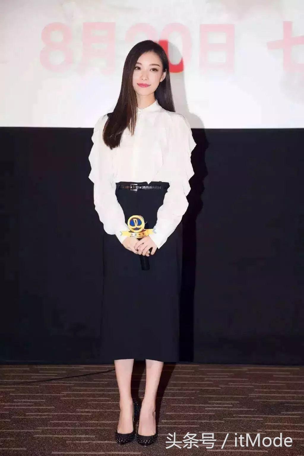 皱褶迷笛裙,春日限定迷笛裙