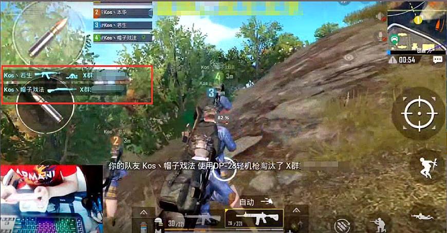 刺激战场职业选手现场开挂,刺激战场不求人皇冠局1v4灭队