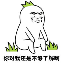 强忍不哭,上海16区最新房价表出炉