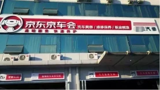 京东嘉实多官方旗舰店机油靠谱吗,嘉实多机油为什么比京东便宜