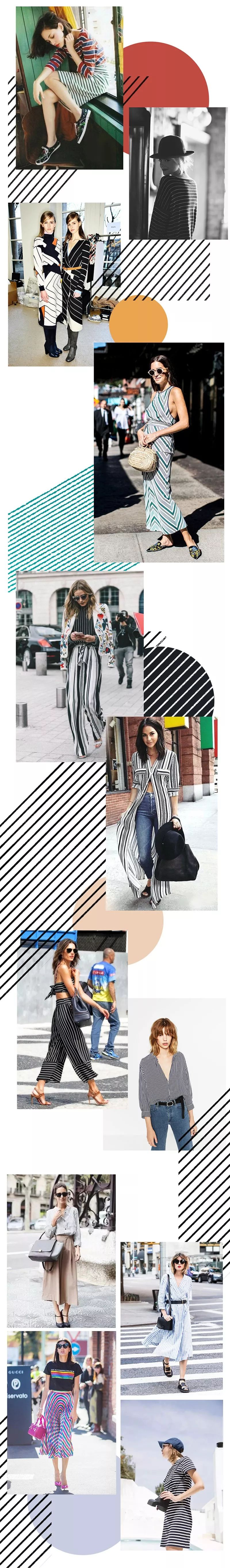 条纹简单大方,斜条纹加竖条纹