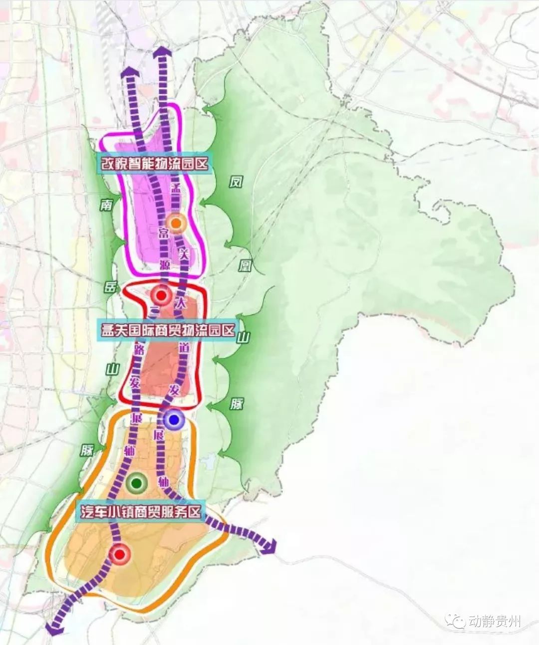 贵阳八公里片区最新规划,贵阳未来重点发展哪一个片区