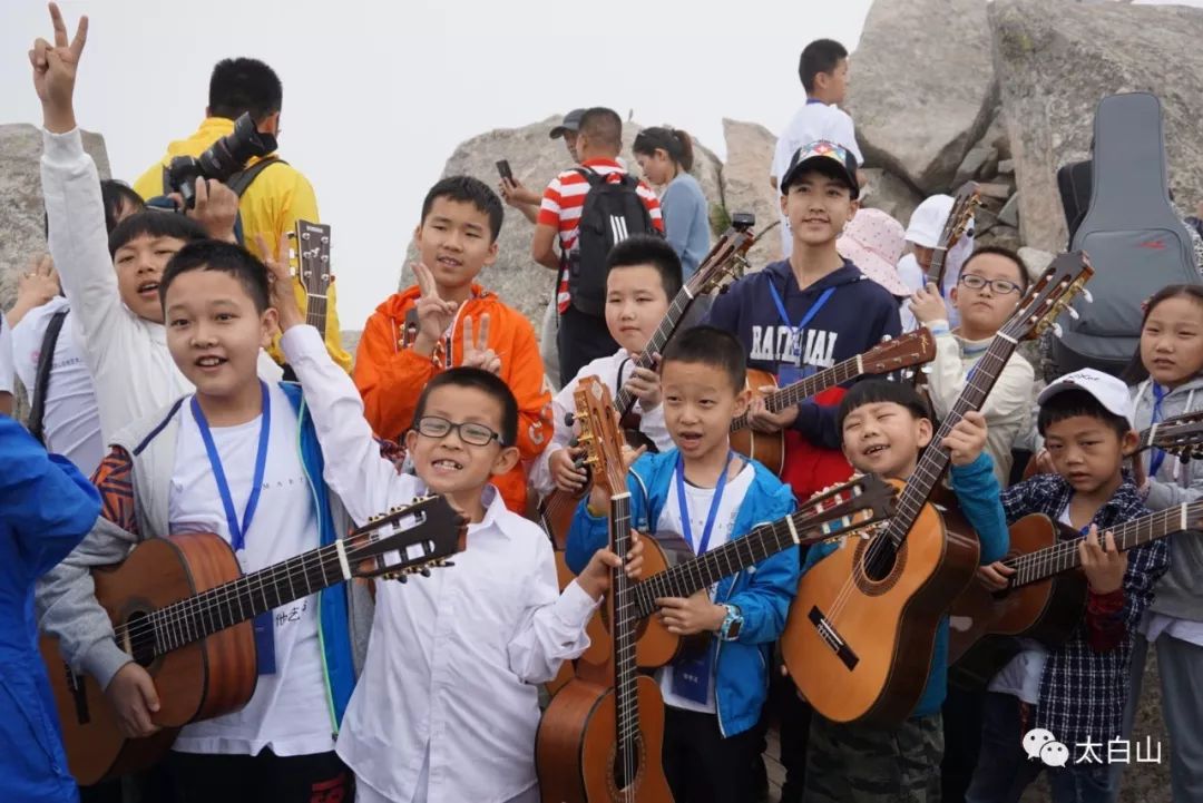 让国际吉他音乐节为太白山代言！