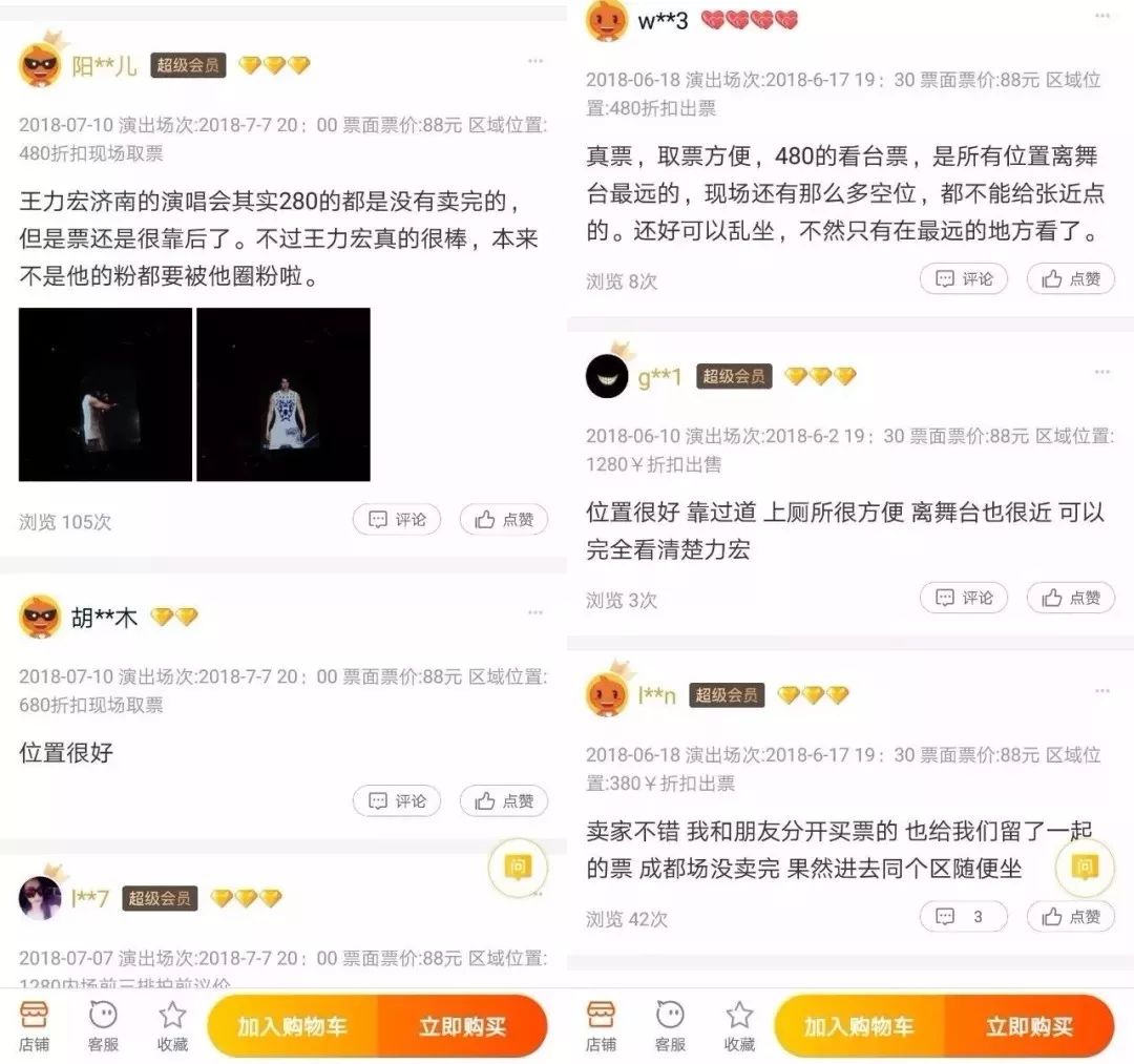 净利暴涨500%的“当代东方”易主，或波及2家省级卫视