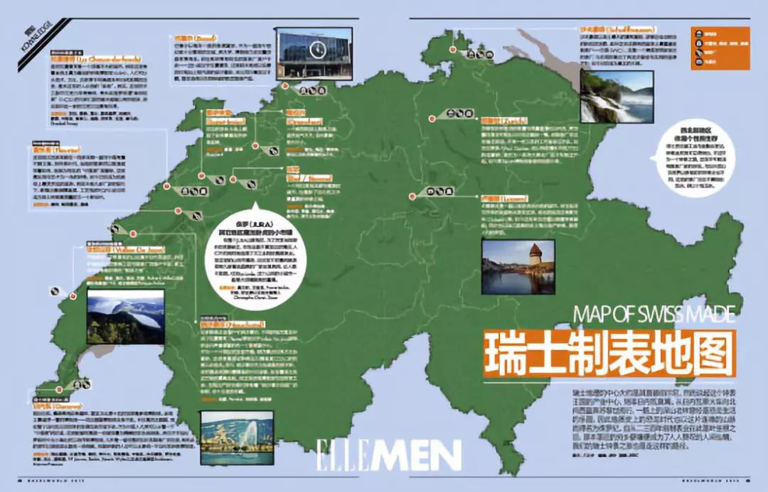 百达翡丽手表为何产地国内,瑞孚名表百达翡丽