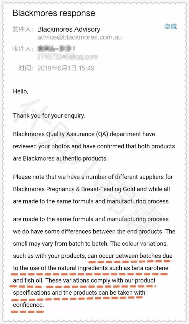 同款不同颜色的料子为什么不一样,不同牌子的同款商品有什么区别