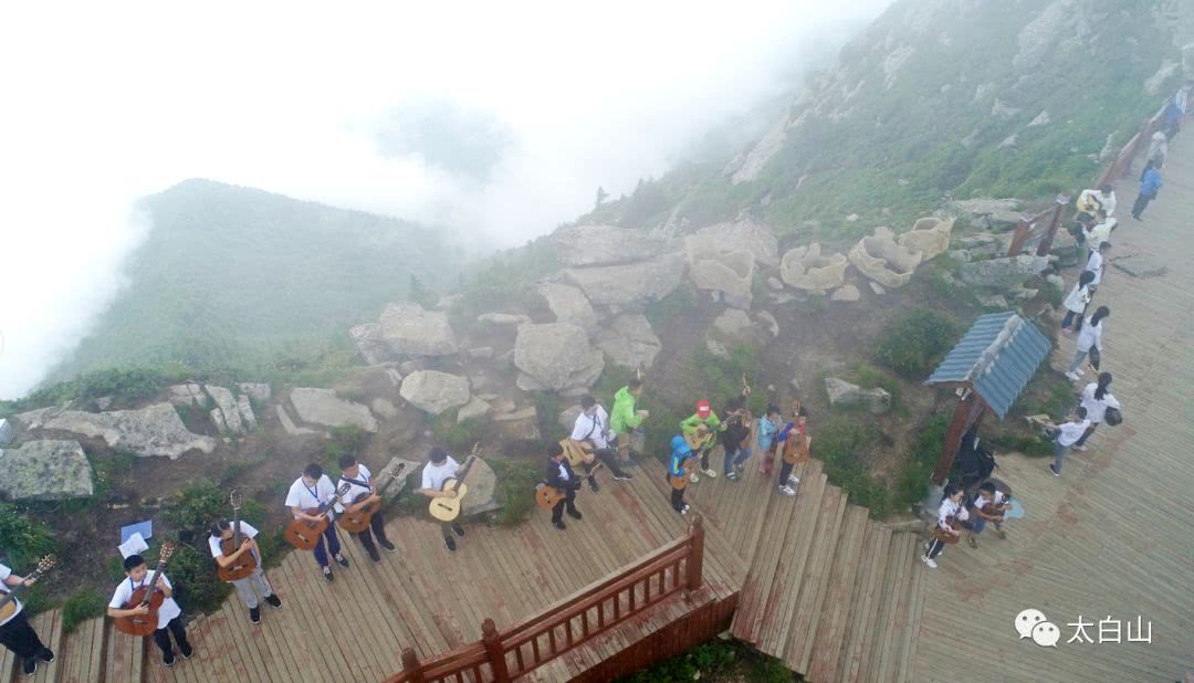 让国际吉他音乐节为太白山代言!