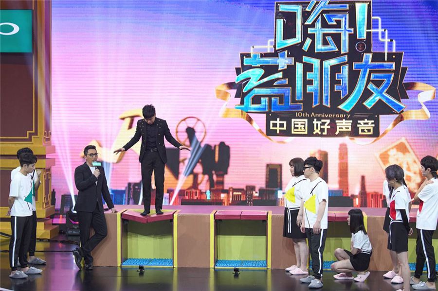 好声音光临《嗨！蓝朋友》胡彦斌用《红颜》旋律唱响《小苹果》歌词