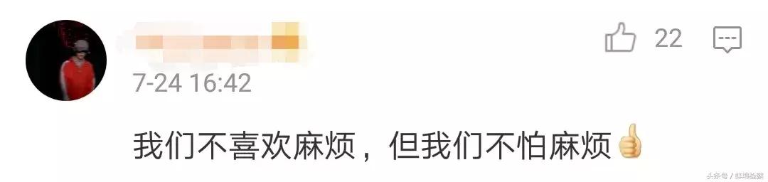 一个中国原则不容侵犯,一个中国的原则不容侵犯