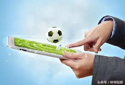 网络赌球造富犯法吗,网赌赌球害人的真实案例视频