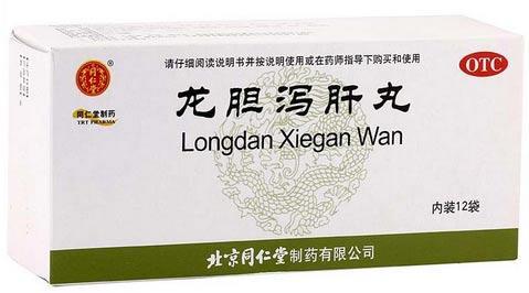 甲亢选用中药调理,甲亢患者服用什么偏方